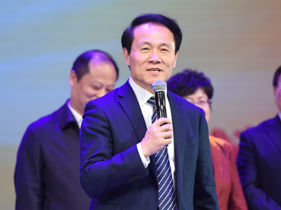 蓄势待发 笃定前行 北医三院召开2019年度总结表彰大会