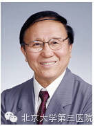 我院田得祥、刘忠军候选“京城好医生”，敬请关注~