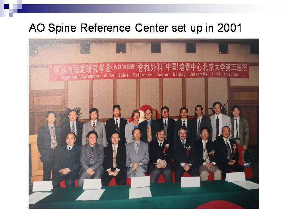 Introduction of Orthopaedic Department Peking University Third Hospital & AOASP Spine Center