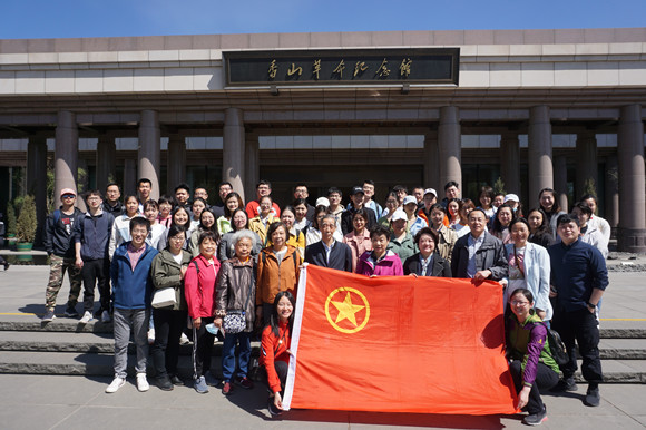 团委赴香山开展“老少同行跟党走”五四青年节主题团日活动暨团干部培训2