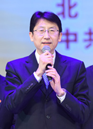 笃定前行 行稳致远 北医三院召开2019年度总结表彰大会