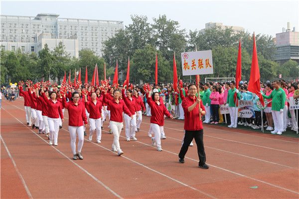 北京大学第三医院第35届运动会精彩瞬间