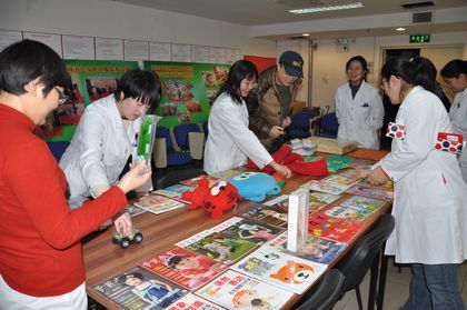 党校院区举办“未来之星”宝宝照片展和宝宝用品跳蚤市场