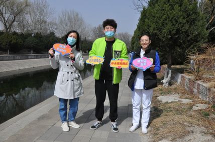 中央党校院区举办职工春季健步走活动