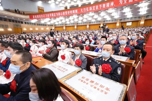 北医三院2023新年献词