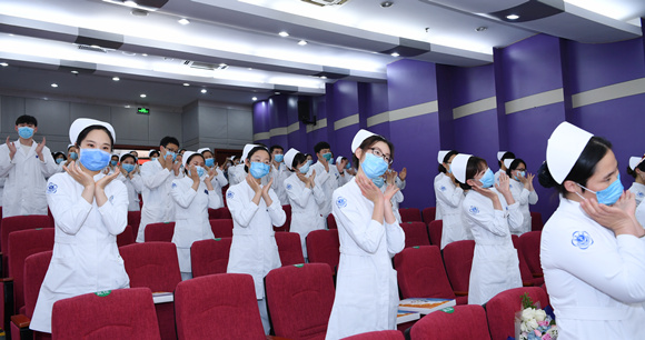 北京大学第三医院2020年5?12国际护士节庆祝大会召开