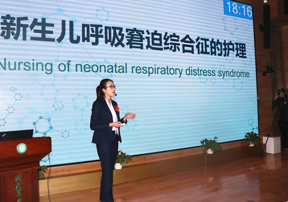 我院护理教师王佳琦荣获北京大学护理学科青年教师教学基本功比赛一等奖