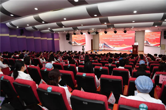 弘扬北京冬奥精神 彰显医者责任担当 北医三院举办学习贯彻习近平总书记北京冬奥会冬残奥会重要讲话精神暨医疗保障工作总结表彰会