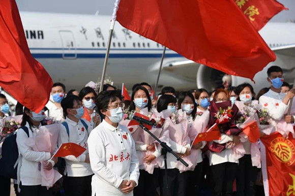 北医三院137人国家援鄂抗疫医疗队回家了