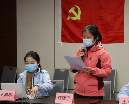 北京大学第三医院国家援鄂抗疫医疗队四位队员一线入党