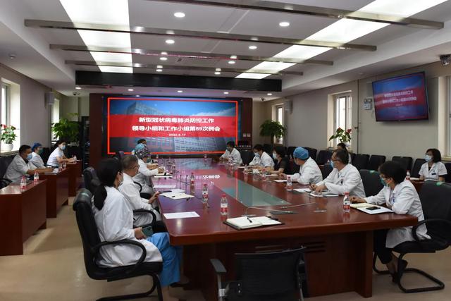 “防”得实,“控”有效 | 北医三院坚持疫情防控和复工复产互为支撑