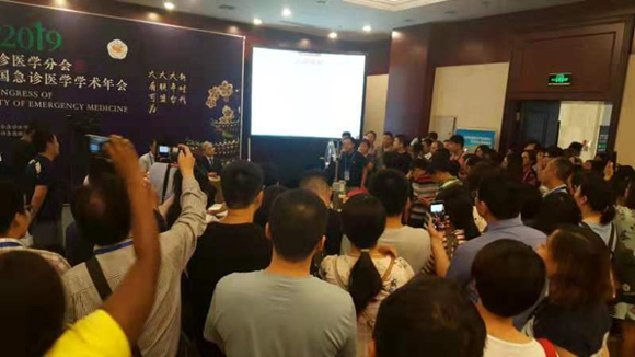 急诊科参加中华医学会急诊医学分会全国急诊医学学术年会