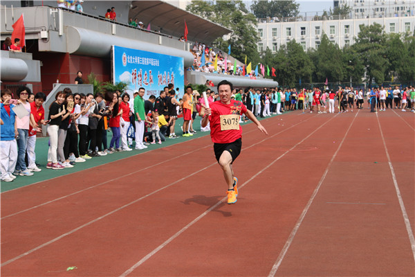 北京大学第三医院第35届运动会精彩瞬间