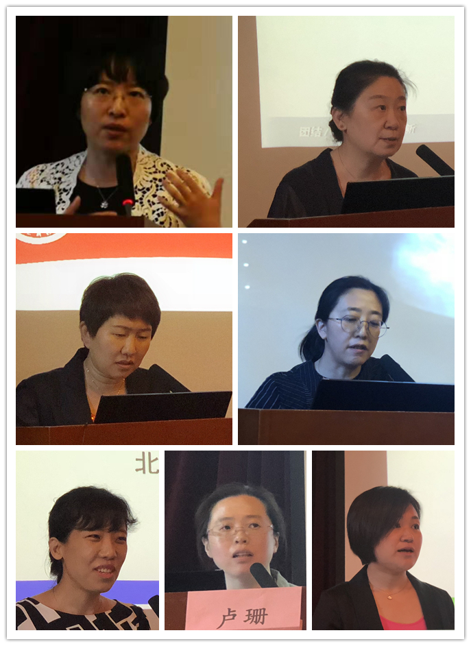 妇产科举办首届超声继续教育学习班