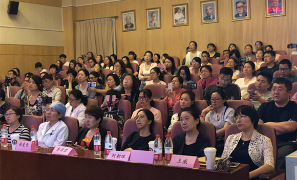 妇产科举办首届超声继续教育学习班