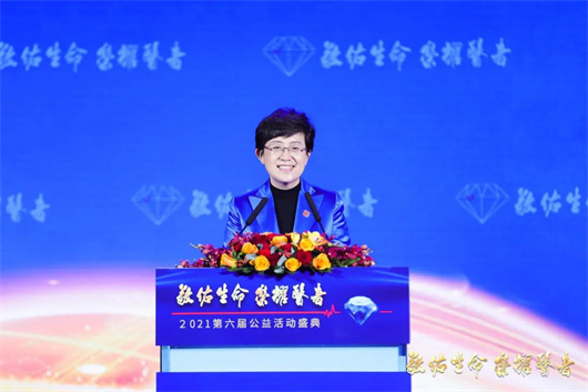 北医三院1个团队和4位专家荣获2021年“荣耀医者”