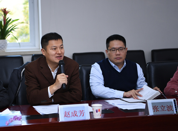 第二届海淀区病案质量控制与改进中心委员会议在我院举行