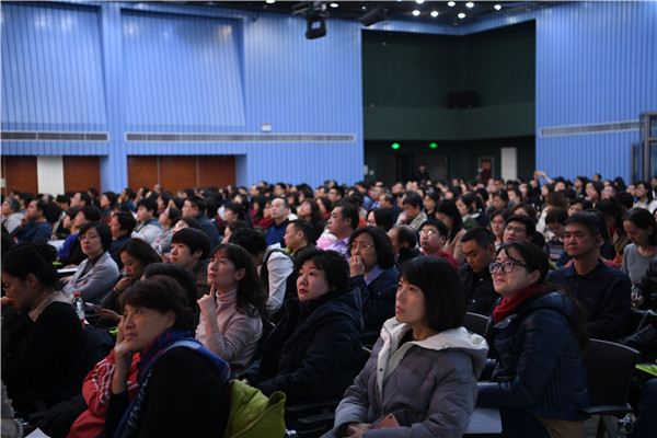 北京大学第三医院召开第六届职工代表大会第六次全体会议