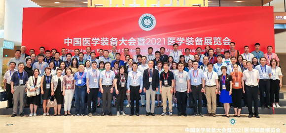 药剂科承办第七届全国医院药学信息化建设专题学术研讨会