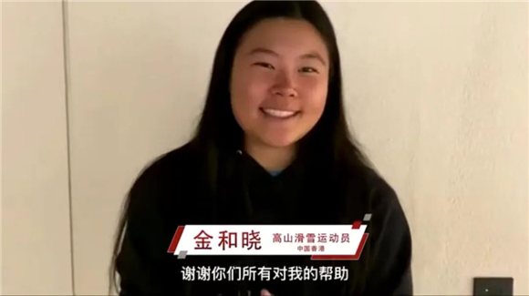 弘扬北京冬奥精神 彰显医者责任担当 北医三院举办学习贯彻习近平总书记北京冬奥会冬残奥会重要讲话精神暨医疗保障工作总结表彰会