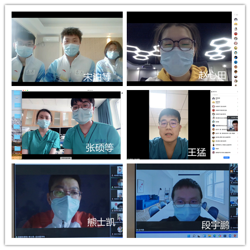 北医三院团委组织召开冬(残)奥会医疗保障团员线上慰问会