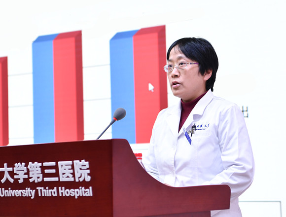 迈向十四五 启航新征程 北京大学第三医院召开2021年工作研讨会暨中层干部培训会