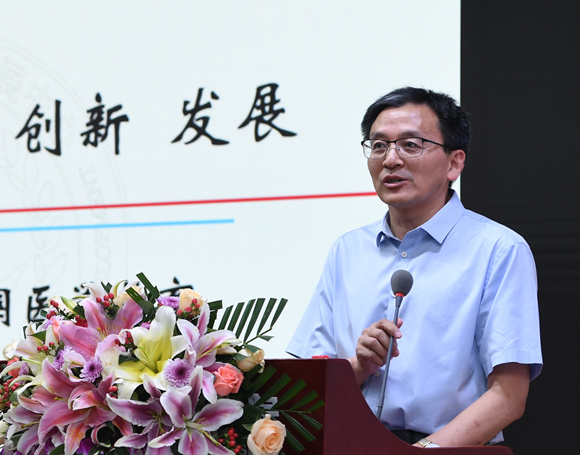 我院举行2019年教师节总结表彰大会暨迎新会