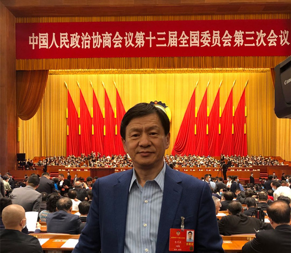 我院全国人大代表刘忠军 全国政协委员陈仲强参加全国两会