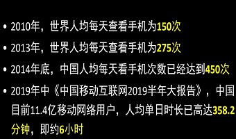 如何拯救“低头族”的颈椎？专家给出终极方案