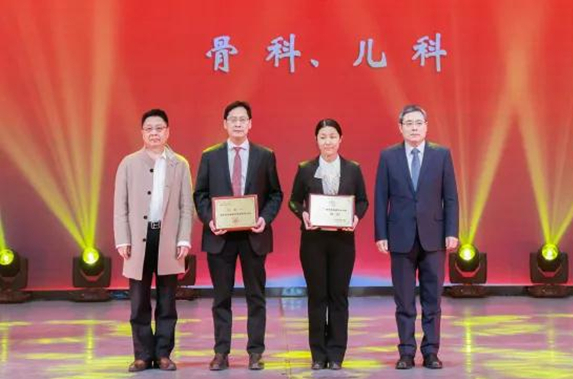 踔厉奋发 笃行不怠 北医三院召开2021年度总结表彰大会