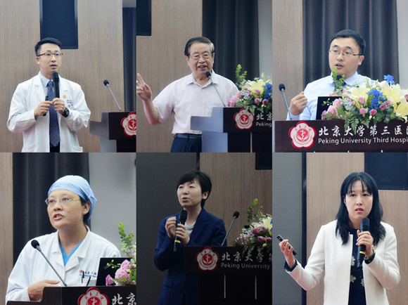 首期全国医学院校临床教师发展与能力提升研修班在我院举行