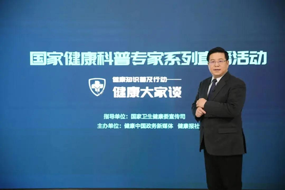 姜辉教授获得2021年全国“全民科学素质工作先进个人”荣誉称号