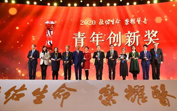 北医三院一个团队和五位专家荣获2020年“荣耀医者”