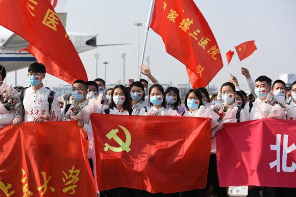 北医三院137人国家援鄂抗疫医疗队回家了