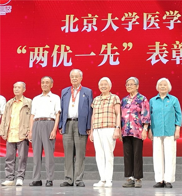 光荣在党50年，我们见证！北京大学第三医院在七一前夕开展老党员走访慰问活动