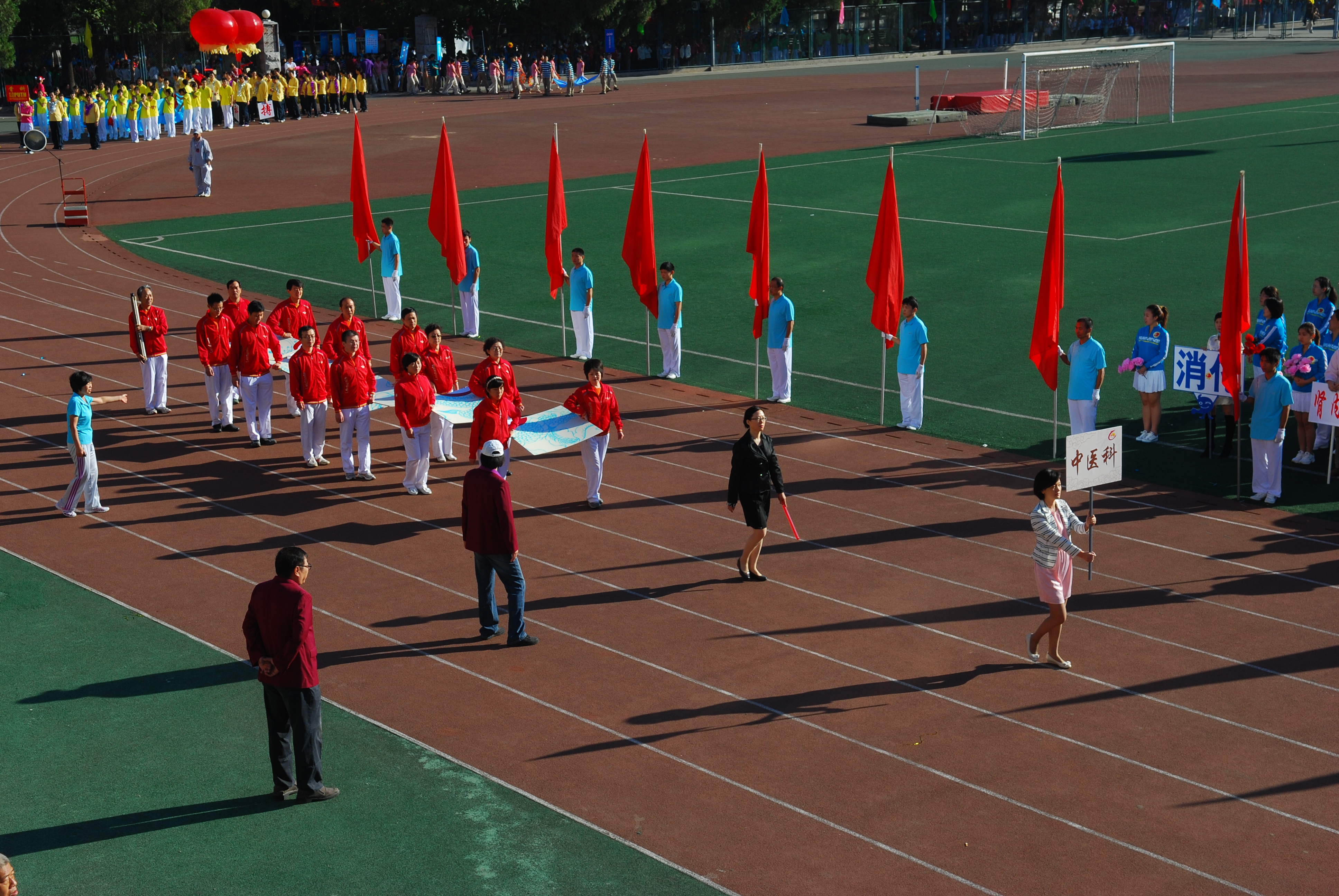 2012年北医三院运动会