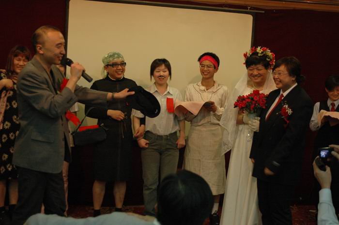 2006年联欢会