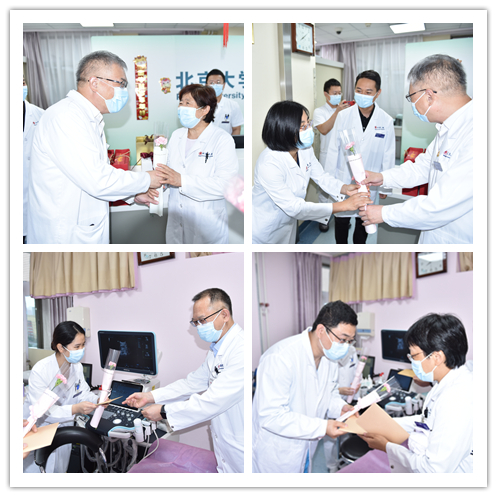 致敬医者 感恩有你 北京大学第三医院庆祝第四个“中国医师节”