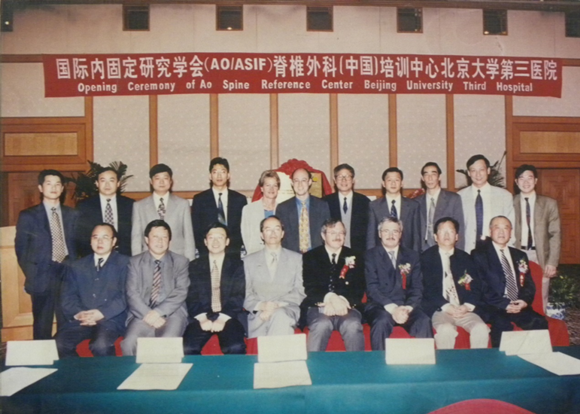 北医三院骨科主任李危石教授履新AO Spine中国区主席