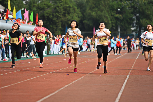 北京大学第三医院第35届运动会精彩瞬间