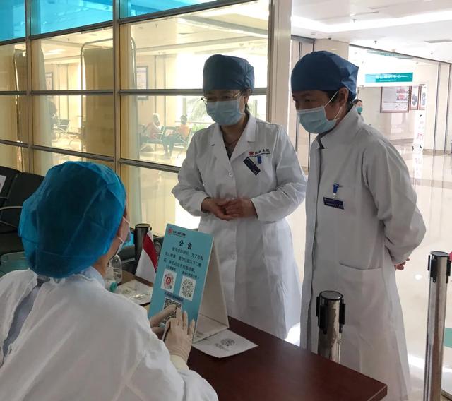 北医三院参加北京市新型冠状病毒肺炎疫情防控工作新闻发布会