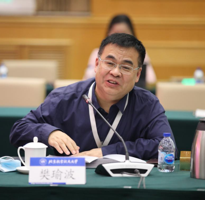 “临床医学+X”创新能力培养暨北医三院-北航医工交叉专题研讨会举行