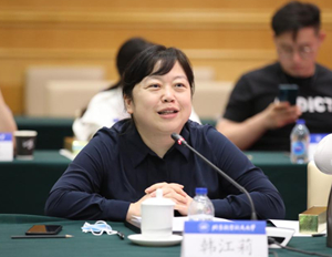 “临床医学+X”创新能力培养暨北医三院-北航医工交叉专题研讨会举行