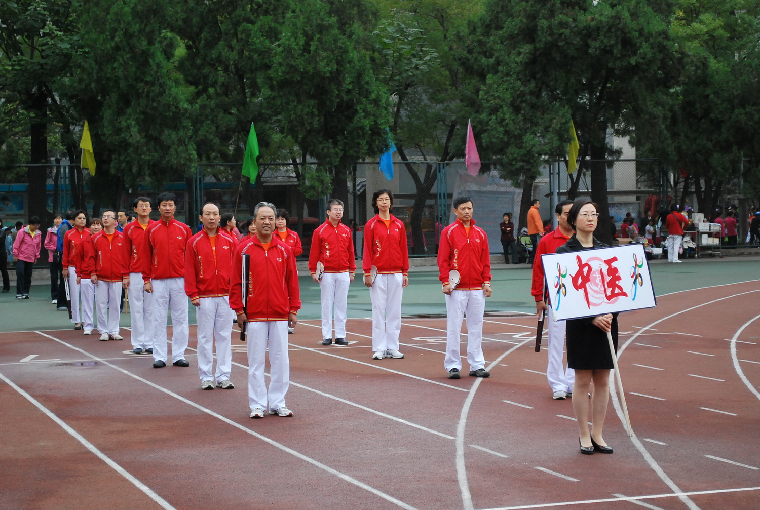 2011北医三院运动会