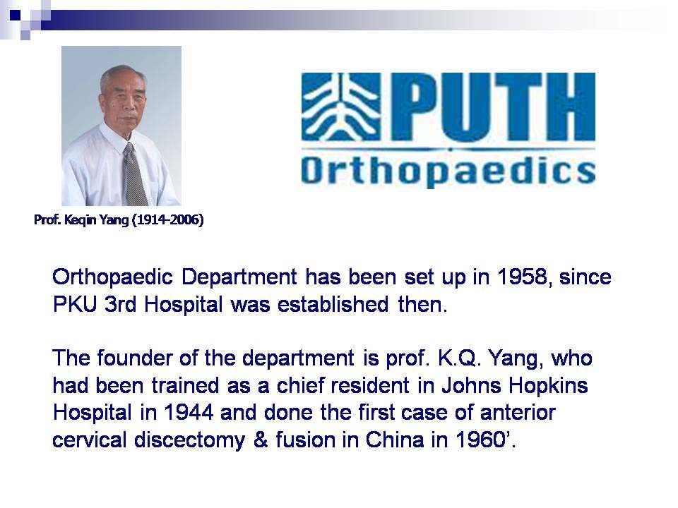 Introduction of Orthopaedic Department Peking University Third Hospital & AOASP Spine Center