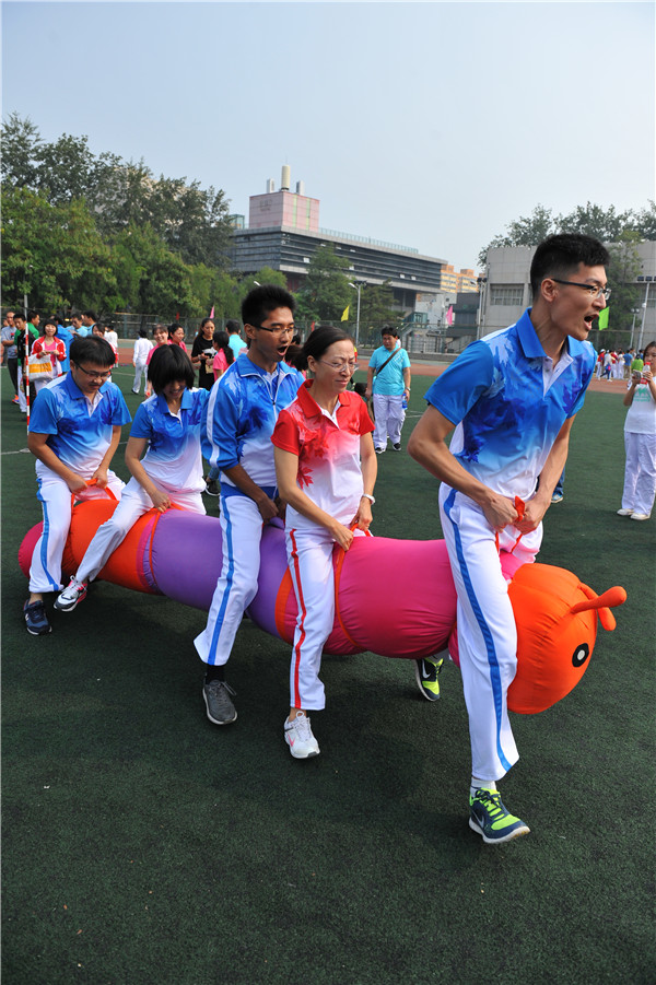 北京大学第三医院第35届运动会精彩瞬间