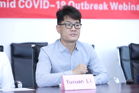 我院护理工作者与印度尼西亚同行举行线上新冠肺炎护理策略分享交流会