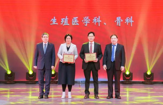 踔厉奋发 笃行不怠 北医三院召开2021年度总结表彰大会