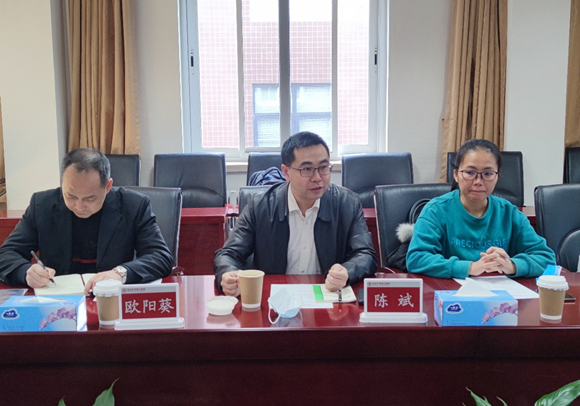 北京大学第三医院助力海南省医疗卫生人才培养