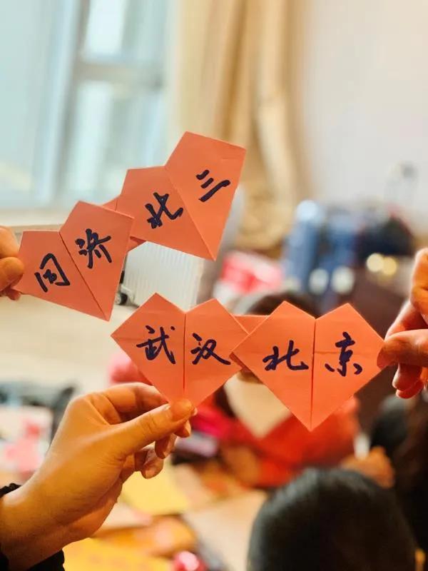 纪实二(上)丨坚定信心 攻艰克难 坚决打赢防控疫情阻击战 ——北医三院抗击新冠肺炎纪实